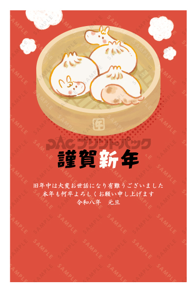 デザイン PTPO6775