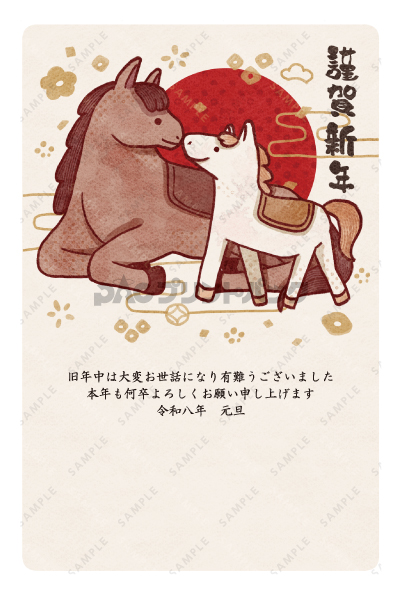 デザイン PTPO6779