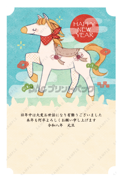 デザイン PTPO6780