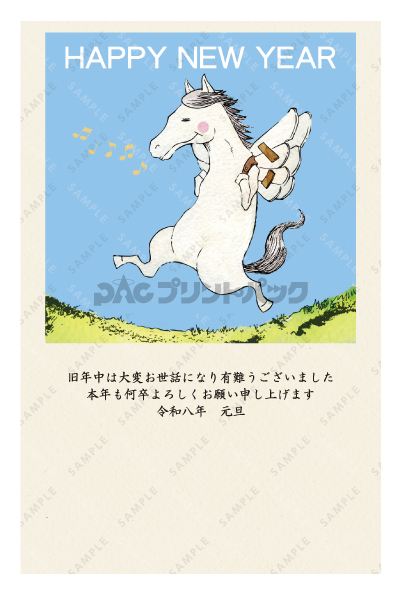 デザイン PTPO6783