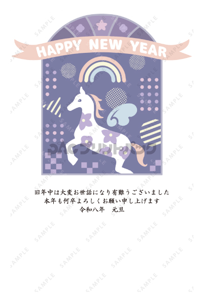 デザイン PTPO6785