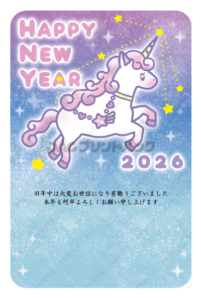 デザイン PTPO6786