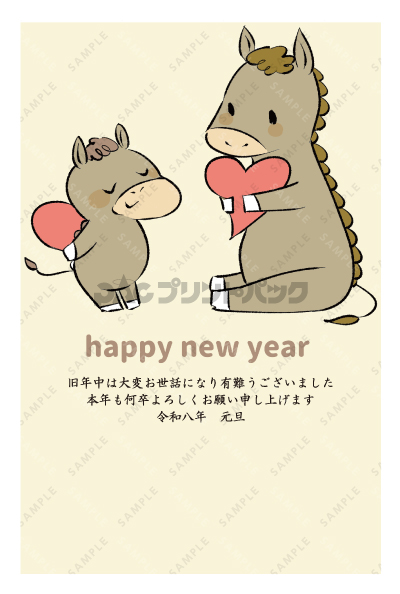 デザイン PTPO6787