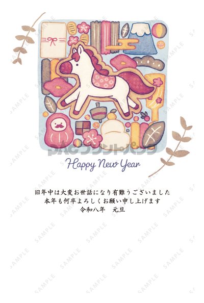 デザイン PTPO6790