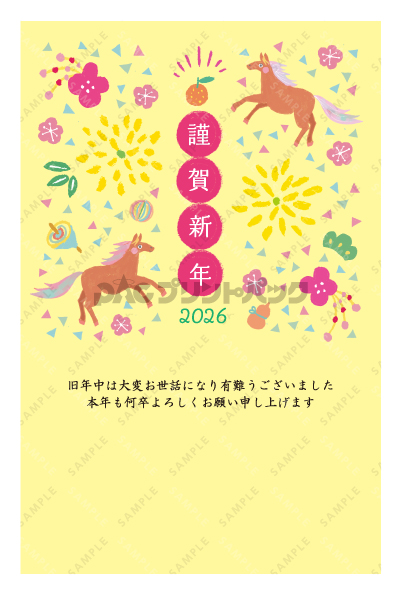 デザイン PTPO6792