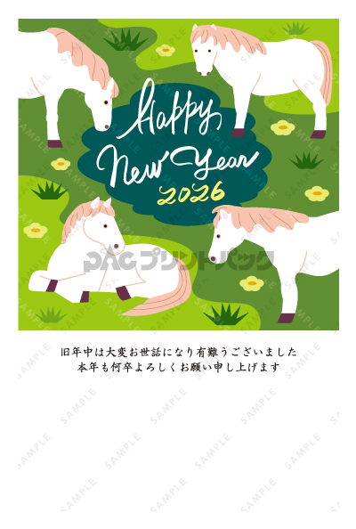 デザイン PTPO6794