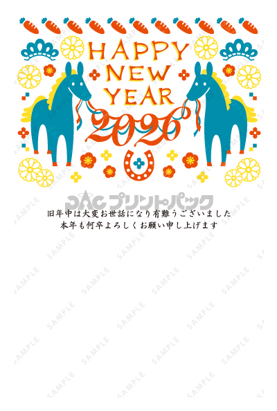 デザイン PTPO6799