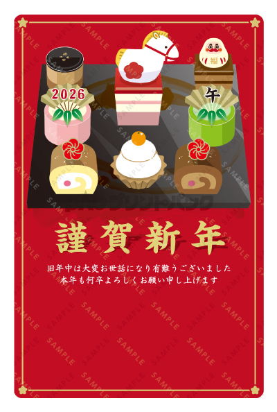 デザイン PTPO6806