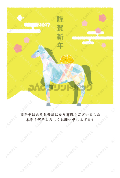 デザイン PTPO6808