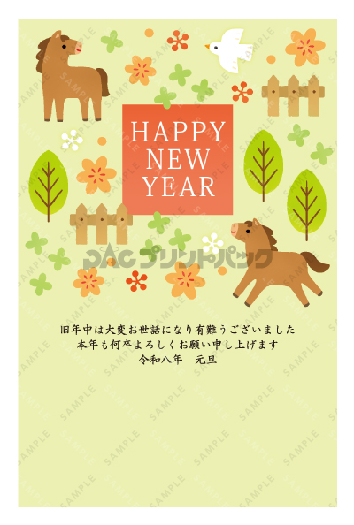 デザイン PTPO6810