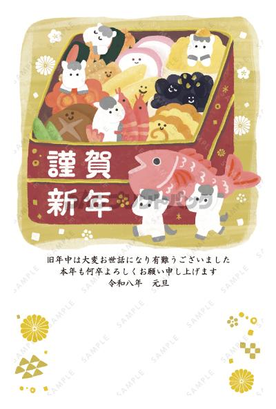 デザイン PTPO6812