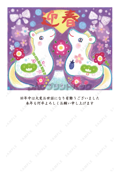 デザイン PTPO6813