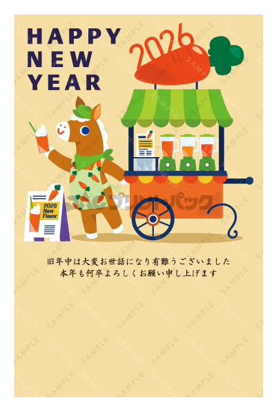 デザイン PTPO6814