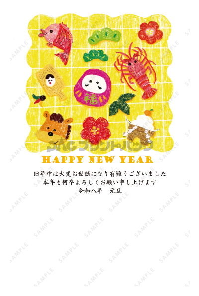 デザイン PTPO6815