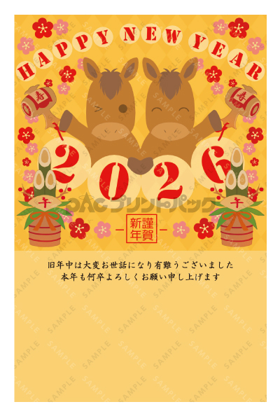 デザイン PTPO6816