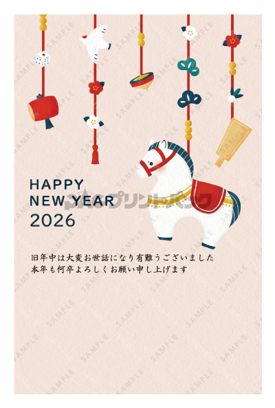 デザイン PTPO6817