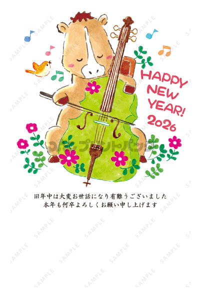 デザイン PTPO6818