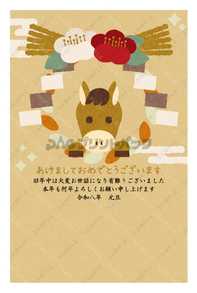 デザイン PTPO6836