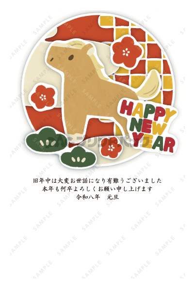 デザイン PTPO6839