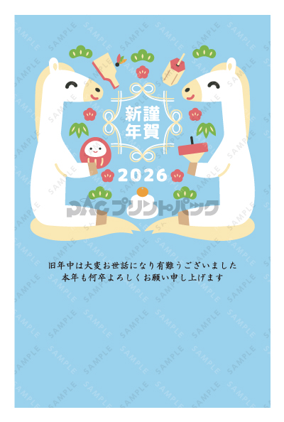 デザイン PTPO6859