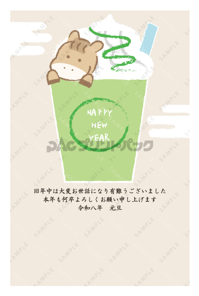 デザイン PTPO6860