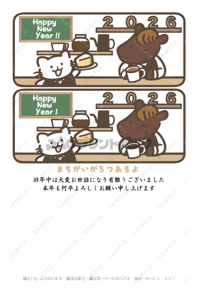 デザイン PTPO6861