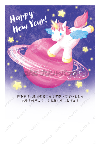 デザイン PTPO6865