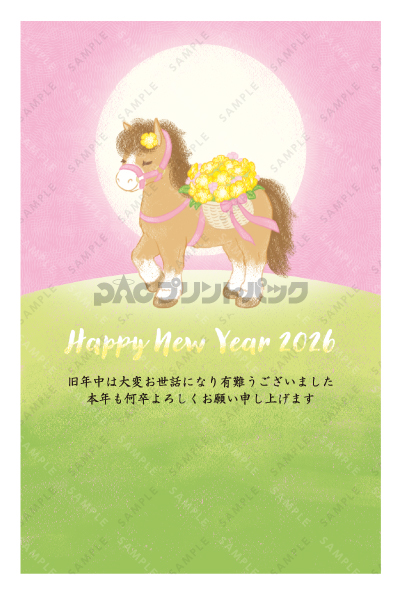 デザイン PTPO6868