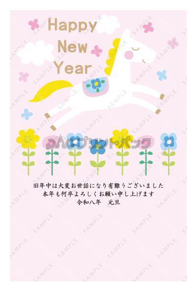 デザイン PTPO6869