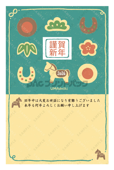 デザイン PTPO6870