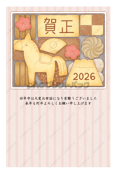 デザイン PTPO6872