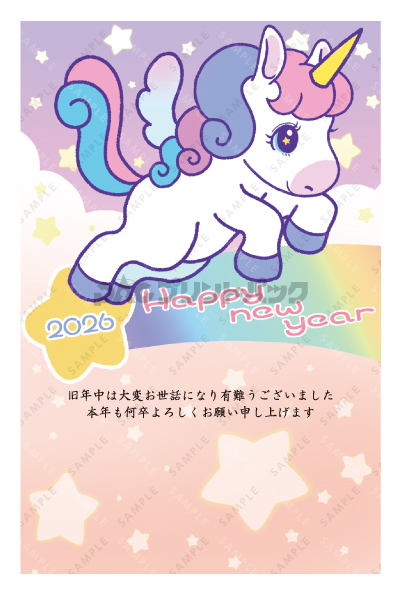 デザイン PTPO6876