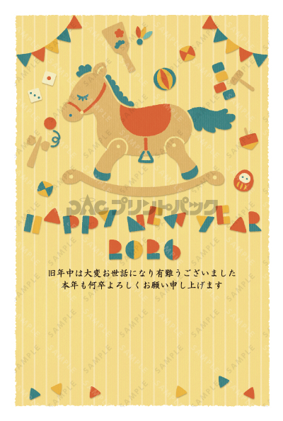 デザイン PTPO6877