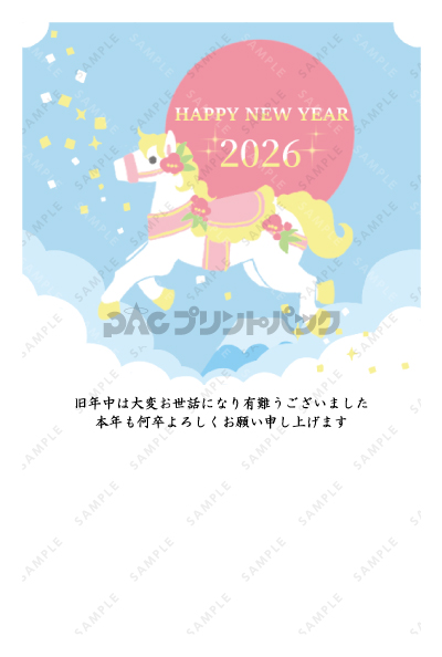 デザイン PTPO6879