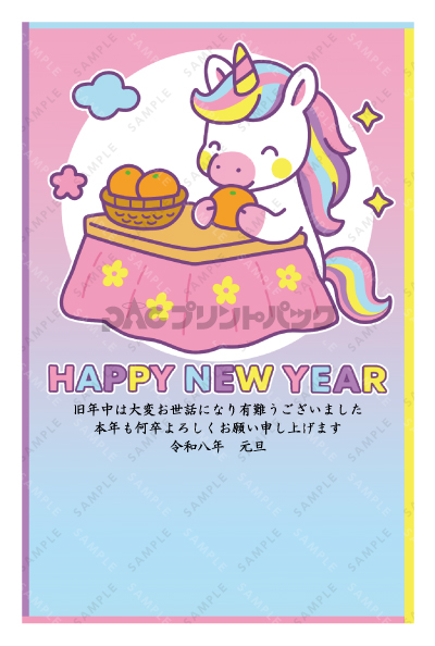 デザイン PTPO6880