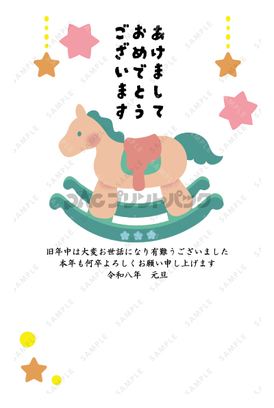 デザイン PTPO6882