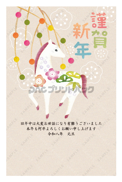 デザイン PTPO6888