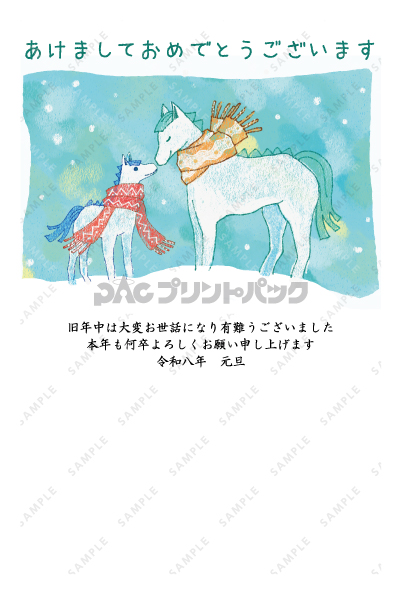 デザイン PTPO6889