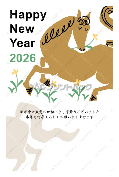 デザイン PTPO6892