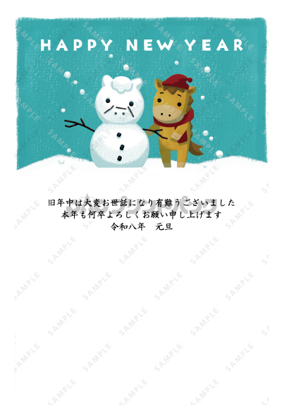 デザイン PTPO6893