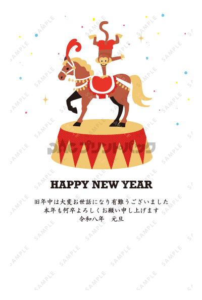 デザイン PTPO6896