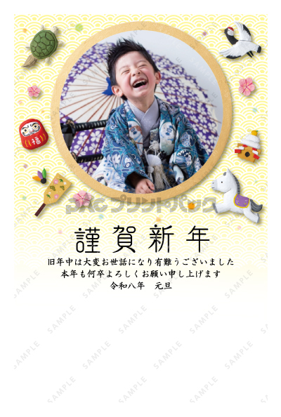 デザイン PTPO6908