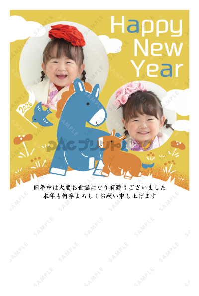 デザイン PTPO6921