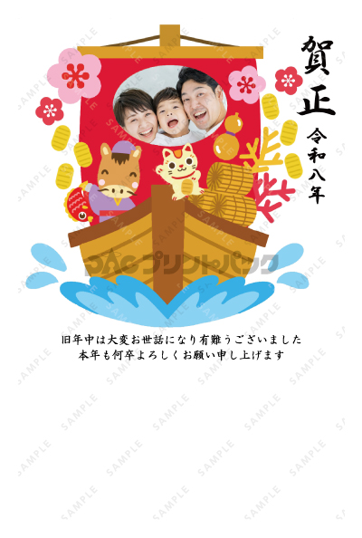 デザイン PTPO6922