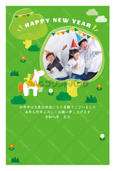 デザイン PTPO6923