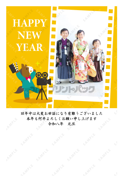 デザイン PTPO6925