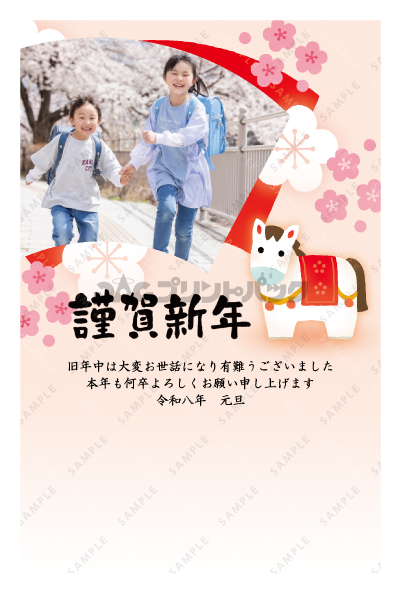 デザイン PTPO6927