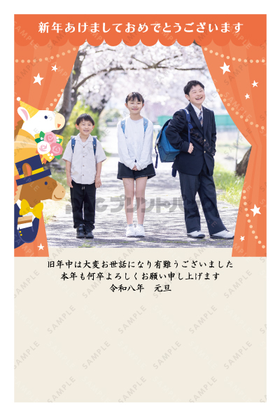 デザイン PTPO6932