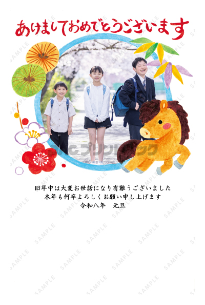 デザイン PTPO6937