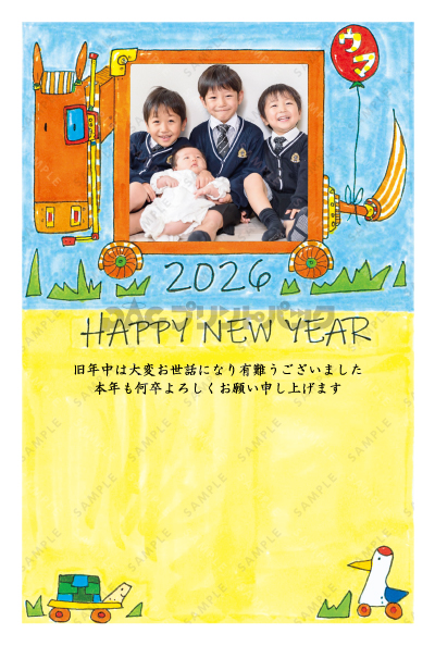 デザイン PTPO6941